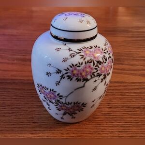 Vintage Ginger Jar with Cherry Blossoms